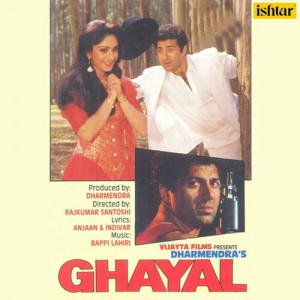 ghayal 1990 poster