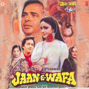 jaan-e-wafa poster