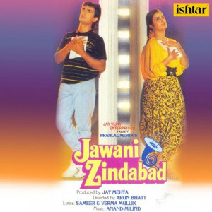 jawani zindabad poster