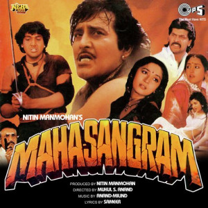 maha sangram poster