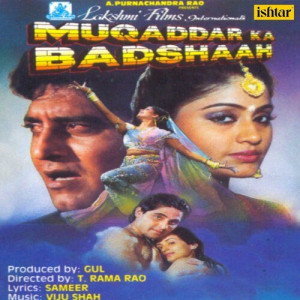 Muqaddar Ka Badshah Poster