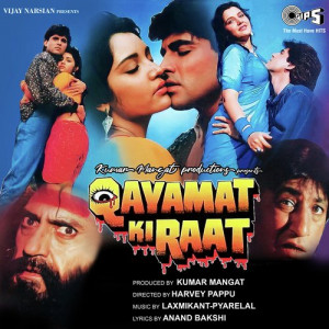 qayamat ki raat poster