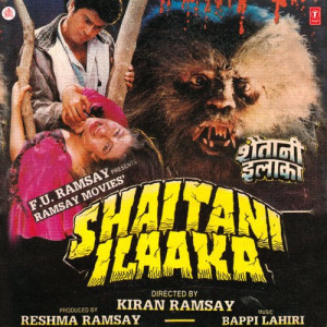 shaitani ilaaka poster