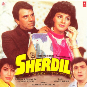 sherdil poster