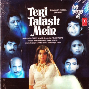 teri talash mein poster