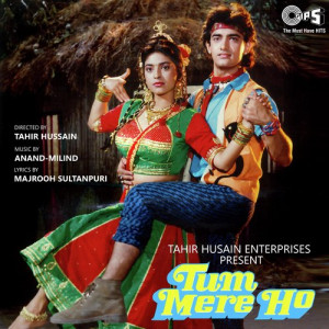 Tum Mere Ho Title Track Poster