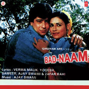 O Jaane Wale Wada Nibhana Poster