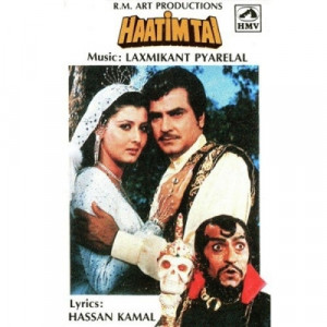 haatim tai poster