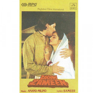 zakhmi zameen poster