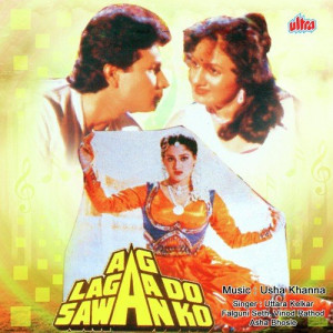 Aag Laga Do Sawan Ko Part 1 Poster