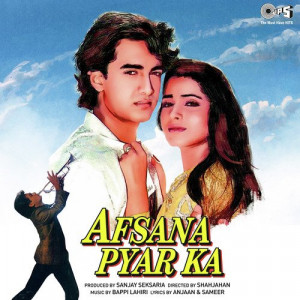 Aashiq Deewana Poster