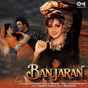 Teri Banjaran Poster