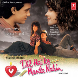 dil hai ke manta nahin poster