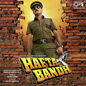 hafta bandh poster