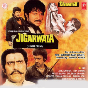 jigarwala poster