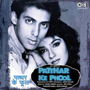 patthar ke phool poster