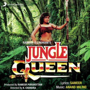 jungle queen poster