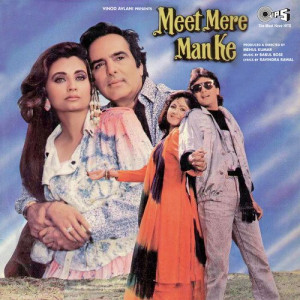 meet mere man ke poster