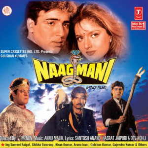 naagmani poster