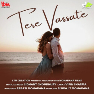 Tere Vaaste Poster