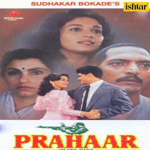 prahaar poster