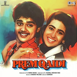 prem qaidi poster