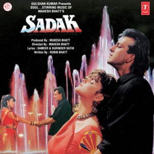 sadak poster