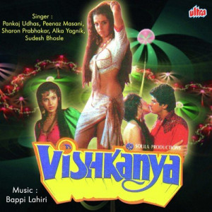 vishkanya 1991 poster