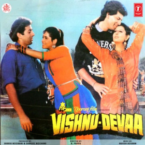 Mere Vishnu Mere Devaa Sad Poster