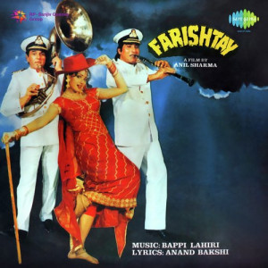 Jhanda Ooncha Rahe Hamara - Asha Bhosle Poster