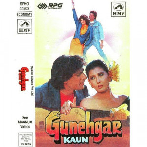 Gunehgar Kaun Music 1 Poster