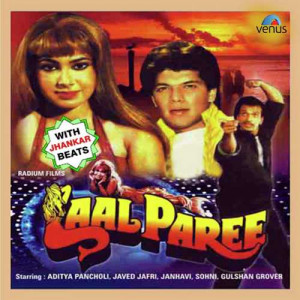 laal paree poster