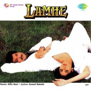 lamhe 1991 poster