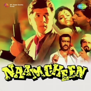 naamcheen poster