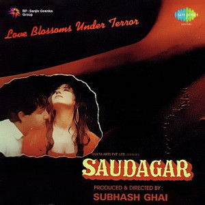 saudagar poster