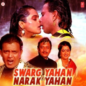 swarg yahan narak yahan poster