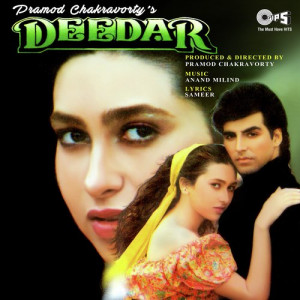 deedar poster