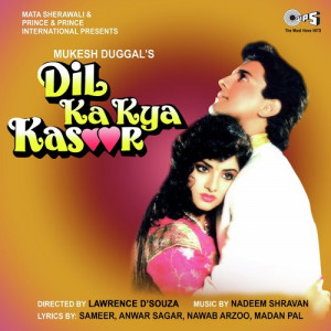 Dil Ka Kya Kasoor Title Track Poster