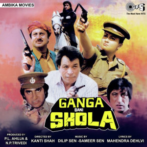 ganga bani shola poster