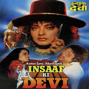 insaaf ki devi poster