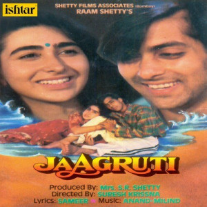 jaagruti poster