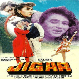 jigar 1992 poster