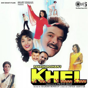 khel 1992 poster