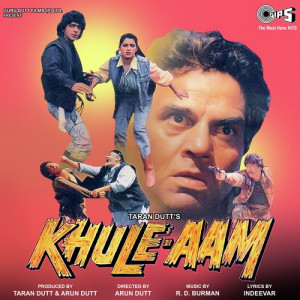 khule aam poster