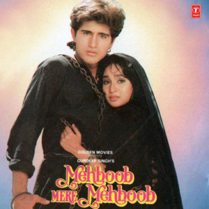 mehboob mere mehboob poster