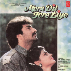 mera dil tere liye poster