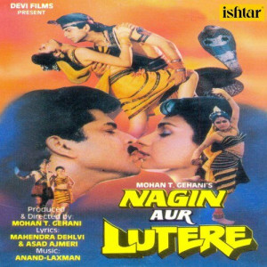 nagin aur lutere poster