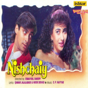 nishchaiy poster