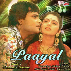 paayal poster