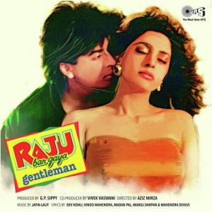 raju ban gaya gentleman poster